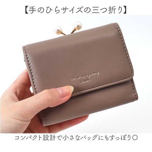 ���܌����z �ʔ� JOUET �W���G�b�g ���z ������ ������v �~�j���z ���K���� �J�[�h���� �R���p�N�g ���������z �~�j�E�H���b�g ���� ���f�B�[�X ������� ���킢�� �V���v�� ���D���� �܂�_5