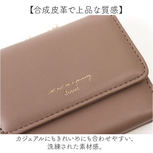 ���܌����z �ʔ� JOUET �W���G�b�g ���z ������ ������v �~�j���z ���K���� �J�[�h���� �R���p�N�g ���������z �~�j�E�H���b�g ���� ���f�B�[�X ������� ���킢�� �V���v�� ���D���� �܂�_6