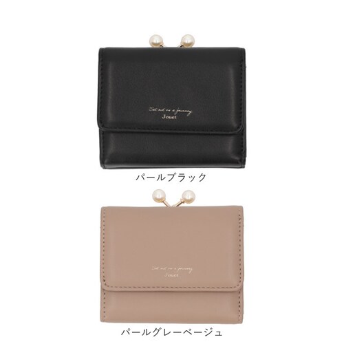 ���܌����z �ʔ� JOUET �W���G�b�g ���z ������ ������v �~�j���z ���K���� �J�[�h���� �R���p�N�g ���������z �~�j�E�H���b�g ���� ���f�B�[�X ������� ���킢�� �V���v�� ���D���� �܂�_14