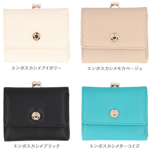 ���܌����z �ʔ� JOUET �W���G�b�g ���z ������ ������v �~�j���z ���K���� �J�[�h���� �R���p�N�g ���������z �~�j�E�H���b�g ���� ���f�B�[�X ������� ���킢�� �V���v�� ���D���� �܂�_16