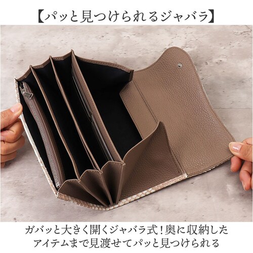 zoo 革 財布 ZLW-157 通販 日本製 長財布 本革 メンズ レザー ウォレット かぶせ長財布 お財布 札入れ ながざいふ ながさいふ 長サイフ なが財布 ヘビ革 パイソン革 蛇革 白蛇 ズー_4