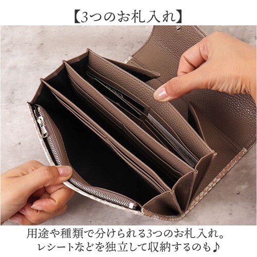 zoo 革 財布 ZLW-157 通販 日本製 長財布 本革 メンズ レザー ウォレット かぶせ長財布 お財布 札入れ ながざいふ ながさいふ 長サイフ なが財布 ヘビ革 パイソン革 蛇革 白蛇 ズー_7