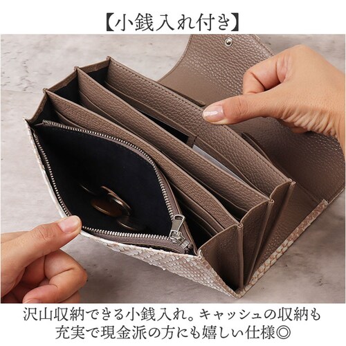 zoo 革 財布 ZLW-157 通販 日本製 長財布 本革 メンズ レザー ウォレット かぶせ長財布 お財布 札入れ ながざいふ ながさいふ 長サイフ なが財布 ヘビ革 パイソン革 蛇革 白蛇 ズー_8