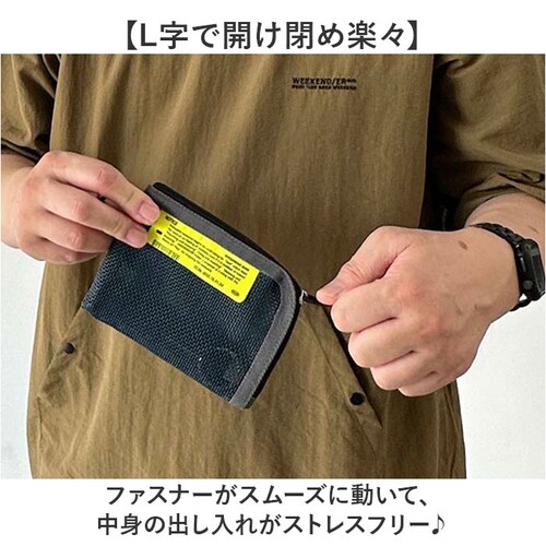 �R�C���P�[�X �ʔ� WEEKENDER �E�B�[�N�G���_�[ �}���`�P�[�X ���K���� �R���p�N�g ���z �~�j���z �|�[�` �L�[�P�[�X ������ �g���₷�� �֗� �J�W���A�� �V���v�� ������� ���킢�� ��_2