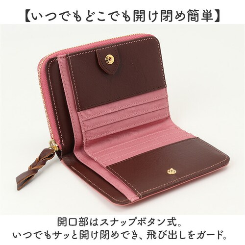 MOOMIN ���[�~�� ��܂���z �ʔ� �܂���z �܂肽���ݍ��z 2�܂���z ���z �����z �T�C�t ���U�[ �^���� �{�v �v �W���o���d�l ���₷�� �o�����ꂵ�₷�� ��l ���킢�� ���� �j_3