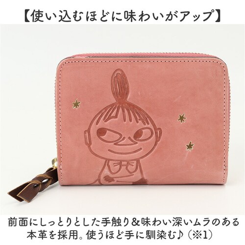 MOOMIN ���[�~�� ��܂���z �ʔ� �܂���z �܂肽���ݍ��z 2�܂���z ���z �����z �T�C�t ���U�[ �^���� �{�v �v �W���o���d�l ���₷�� �o�����ꂵ�₷�� ��l ���킢�� ���� �j_7