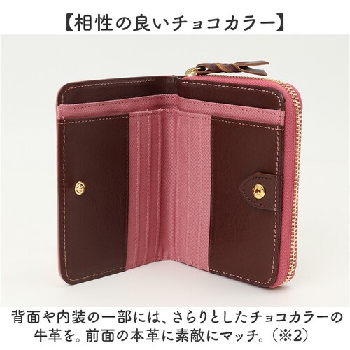 MOOMIN ���[�~�� ��܂���z �ʔ� �܂���z �܂肽���ݍ��z 2�܂���z ���z �����z �T�C�t ���U�[ �^���� �{�v �v �W���o���d�l ���₷�� �o�����ꂵ�₷�� ��l ���킢�� ���� �j_8