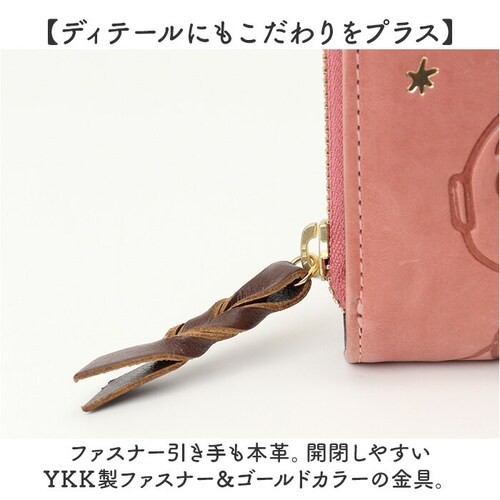 MOOMIN ���[�~�� ��܂���z �ʔ� �܂���z �܂肽���ݍ��z 2�܂���z ���z �����z �T�C�t ���U�[ �^���� �{�v �v �W���o���d�l ���₷�� �o�����ꂵ�₷�� ��l ���킢�� ���� �j_9