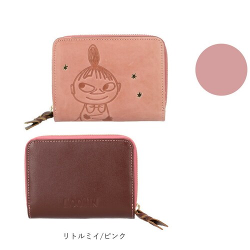 MOOMIN ���[�~�� ��܂���z �ʔ� �܂���z �܂肽���ݍ��z 2�܂���z ���z �����z �T�C�t ���U�[ �^���� �{�v �v �W���o���d�l ���₷�� �o�����ꂵ�₷�� ��l ���킢�� ���� �j_17