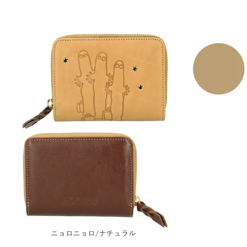 MOOMIN ���[�~�� ��܂���z �ʔ� �܂���z �܂肽���ݍ��z 2�܂���z ���z �����z �T�C�t ���U�[ �^���� �{�v �v �W���o���d�l ���₷�� �o�����ꂵ�₷�� ��l ���킢�� ���� �j_18