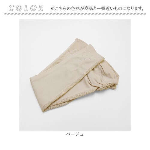 �A�[���J�o�[ uv �ʔ� �r �J�o�[ �A�[�� ���f�B�[�X �ėp ���Ă� �r�J�o�[ ������� ���C���X�g�[�� �A�E�g�h�A �I�V���� �h���C�u �^�] �T�C�N�����O ���킢�� �t�@�b�V���� �V���v�� ����_8