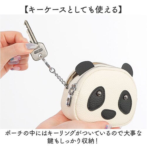 Melody �����f�B�[ �|�[�` �R�C���P�[�X �~�j �ʔ� �~�j�|�[�` �������� �����z ���z �~�j���z �R���p�N�g ���킢�� ���σ|�[�` ������ ������ �T�C�t ���� ���� �M�t�g ���蕨 �����_7