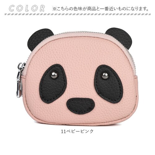 Melody �����f�B�[ �|�[�` �R�C���P�[�X �~�j �ʔ� �~�j�|�[�` �������� �����z ���z �~�j���z �R���p�N�g ���킢�� ���σ|�[�` ������ ������ �T�C�t ���� ���� �M�t�g ���蕨 �����_9