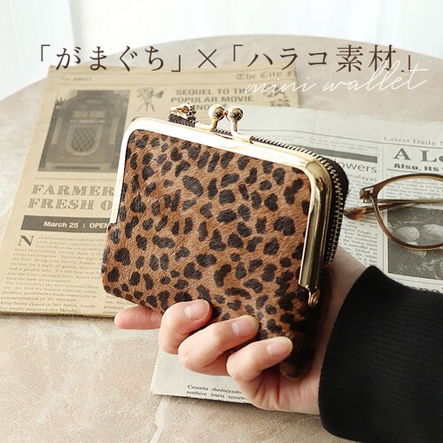 ��܂���z ���܌� �ʔ� Pisoraro �s�\���� PR241 �s�\�������z �܂肽���ݍ��z �܂��ݍ��z �~�j���z �܂���z �J�[�h �R���p�N�g�E�H���b�g ���f�B�[�X ���܌����z ������� �A�j_1