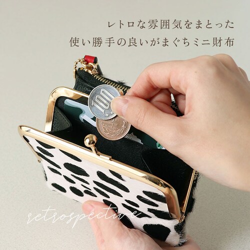 ��܂���z ���܌� �ʔ� Pisoraro �s�\���� PR241 �s�\�������z �܂肽���ݍ��z �܂��ݍ��z �~�j���z �܂���z �J�[�h �R���p�N�g�E�H���b�g ���f�B�[�X ���܌����z ������� �A�j_3