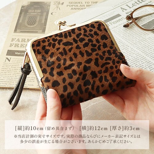 ��܂���z ���܌� �ʔ� Pisoraro �s�\���� PR241 �s�\�������z �܂肽���ݍ��z �܂��ݍ��z �~�j���z �܂���z �J�[�h �R���p�N�g�E�H���b�g ���f�B�[�X ���܌����z ������� �A�j_12