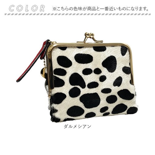 ��܂���z ���܌� �ʔ� Pisoraro �s�\���� PR241 �s�\�������z �܂肽���ݍ��z �܂��ݍ��z �~�j���z �܂���z �J�[�h �R���p�N�g�E�H���b�g ���f�B�[�X ���܌����z ������� �A�j_13