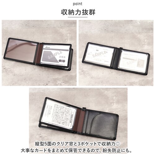 �p�X�P�[�X ������� �ʔ� �O�����[�� ���C���C���� GLP1167 �������p�X�P�[�X IC�J�[�h�P�[�X �c�^ 5�ʑ��t �Ƌ��� �P�[�X ������� ���� ������v �t�F�C�N���U�[ �����Y ���f�B�[�X_4