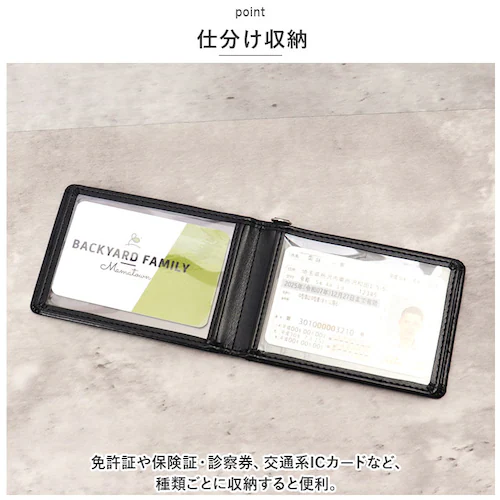 �p�X�P�[�X ������� �ʔ� �O�����[�� ���C���C���� GLP1167 �������p�X�P�[�X IC�J�[�h�P�[�X �c�^ 5�ʑ��t �Ƌ��� �P�[�X ������� ���� ������v �t�F�C�N���U�[ �����Y ���f�B�[�X_5