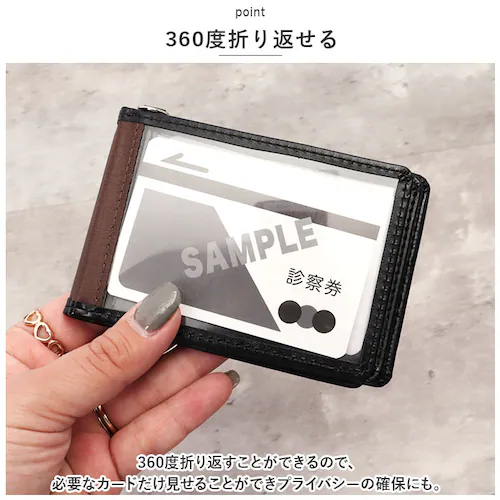 �p�X�P�[�X ������� �ʔ� �O�����[�� ���C���C���� GLP1167 �������p�X�P�[�X IC�J�[�h�P�[�X �c�^ 5�ʑ��t �Ƌ��� �P�[�X ������� ���� ������v �t�F�C�N���U�[ �����Y ���f�B�[�X_6