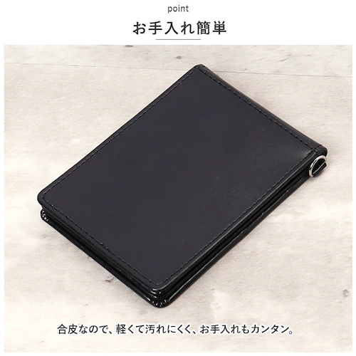 �p�X�P�[�X ������� �ʔ� �O�����[�� ���C���C���� GLP1167 �������p�X�P�[�X IC�J�[�h�P�[�X �c�^ 5�ʑ��t �Ƌ��� �P�[�X ������� ���� ������v �t�F�C�N���U�[ �����Y ���f�B�[�X_7