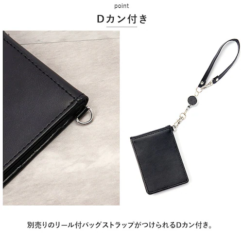 �p�X�P�[�X ������� �ʔ� �O�����[�� ���C���C���� GLP1167 �������p�X�P�[�X IC�J�[�h�P�[�X �c�^ 5�ʑ��t �Ƌ��� �P�[�X ������� ���� ������v �t�F�C�N���U�[ �����Y ���f�B�[�X_8