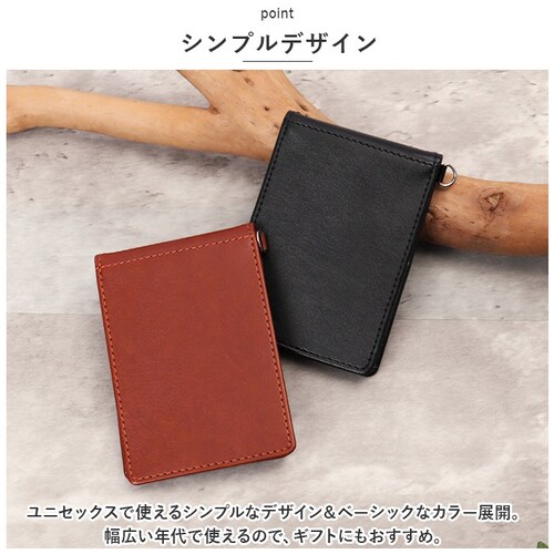 �p�X�P�[�X ������� �ʔ� �O�����[�� ���C���C���� GLP1167 �������p�X�P�[�X IC�J�[�h�P�[�X �c�^ 5�ʑ��t �Ƌ��� �P�[�X ������� ���� ������v �t�F�C�N���U�[ �����Y ���f�B�[�X_9