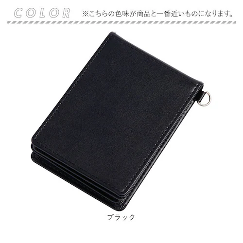 �p�X�P�[�X ������� �ʔ� �O�����[�� ���C���C���� GLP1167 �������p�X�P�[�X IC�J�[�h�P�[�X �c�^ 5�ʑ��t �Ƌ��� �P�[�X ������� ���� ������v �t�F�C�N���U�[ �����Y ���f�B�[�X_10