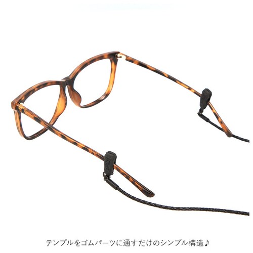 �`�����X CHUMS �X�g���b�v �ʔ� ���U�[ �v �߂��˃X�g���b�v �ዾ�`�F�[�� �߂��˃`�F�[�� �`�F�[�� �ዾ�X�g���b�v ���K�l�X�g���b�v �ዾ �X�g���b�v �c�[�g�� �u���E�� �u���b�N �������_3