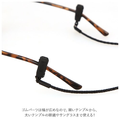 �`�����X CHUMS �X�g���b�v �ʔ� ���U�[ �v �߂��˃X�g���b�v �ዾ�`�F�[�� �߂��˃`�F�[�� �`�F�[�� �ዾ�X�g���b�v ���K�l�X�g���b�v �ዾ �X�g���b�v �c�[�g�� �u���E�� �u���b�N �������_4