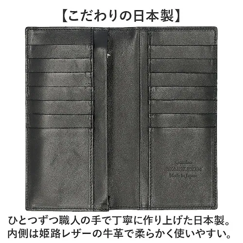 �����Y �����z ���U�[�V���[�N �{�v �ʔ� ���{�� ���z �j�� �����O�E�H���b�g �D���� ���T�C�t �Ȃ����z �Ȃ������� �T���v �V���[�N�X�L�� �L�� �L�v �P�H���U�[ ���K���ꂠ�� SUNAMURA_4