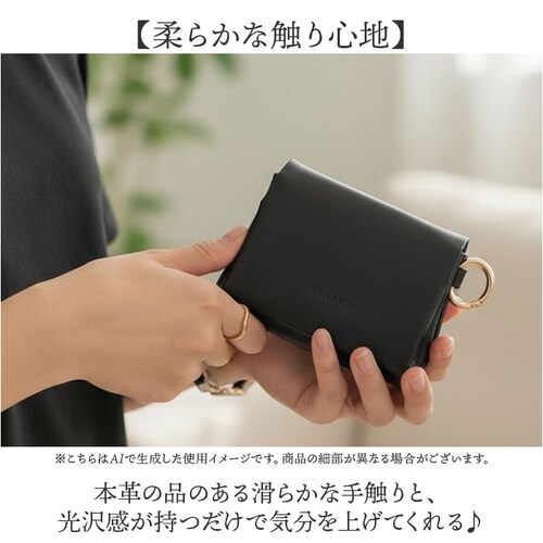 Rename ���z �v ��܂� �ʔ� ���l�[�� RPL24050 ��܂���z �~�j���z �v���z ����΂���z 2�܂���z ���U�[ �{�v �W���o�� �֕� ���f�B�[�X �����Y �V���v�� ��l ���킢_2