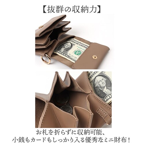 Rename ���z �v ��܂� �ʔ� ���l�[�� RPL24050 ��܂���z �~�j���z �v���z ����΂���z 2�܂���z ���U�[ �{�v �W���o�� �֕� ���f�B�[�X �����Y �V���v�� ��l ���킢_3