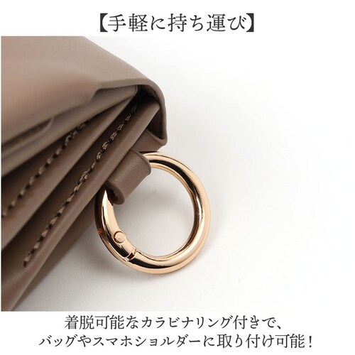 Rename ���z �v ��܂� �ʔ� ���l�[�� RPL24050 ��܂���z �~�j���z �v���z ����΂���z 2�܂���z ���U�[ �{�v �W���o�� �֕� ���f�B�[�X �����Y �V���v�� ��l ���킢_5