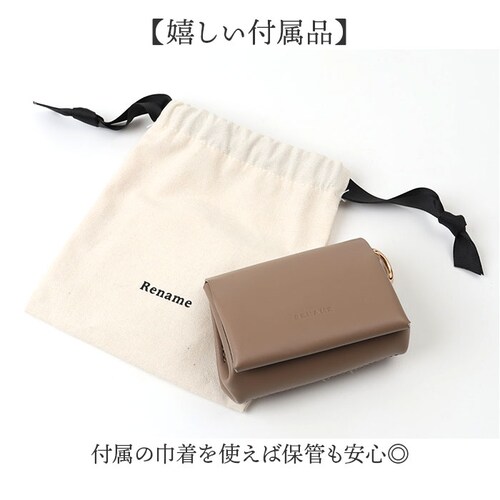 Rename ���z �v ��܂� �ʔ� ���l�[�� RPL24050 ��܂���z �~�j���z �v���z ����΂���z 2�܂���z ���U�[ �{�v �W���o�� �֕� ���f�B�[�X �����Y �V���v�� ��l ���킢_6