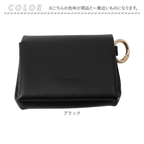 Rename ���z �v ��܂� �ʔ� ���l�[�� RPL24050 ��܂���z �~�j���z �v���z ����΂���z 2�܂���z ���U�[ �{�v �W���o�� �֕� ���f�B�[�X �����Y �V���v�� ��l ���킢_8