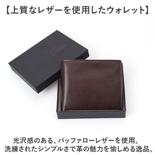 ���z �����Y ��܂� �{�v �ʔ� ��܂���z 2�܂���z �܍��z �܂肽���ݍ��z ���U�[ �v �ӂ�������z �R���p�N�g�E�H���b�g �j�� �a�m �u�����h �a���� ���̓� Otias �I�e�B�A�X _2