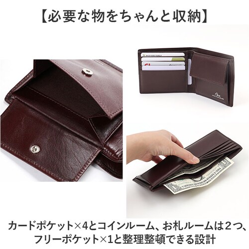 ���z �����Y ��܂� �{�v �ʔ� ��܂���z 2�܂���z �܍��z �܂肽���ݍ��z ���U�[ �v �ӂ�������z �R���p�N�g�E�H���b�g �j�� �a�m �u�����h �a���� ���̓� Otias �I�e�B�A�X _4