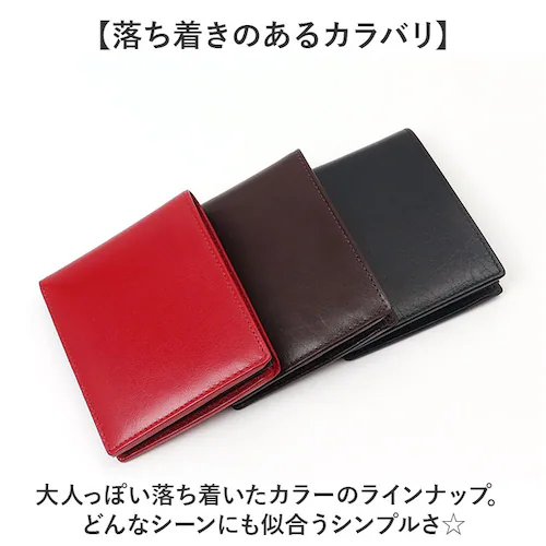 ���z �����Y ��܂� �{�v �ʔ� ��܂���z 2�܂���z �܍��z �܂肽���ݍ��z ���U�[ �v �ӂ�������z �R���p�N�g�E�H���b�g �j�� �a�m �u�����h �a���� ���̓� Otias �I�e�B�A�X _6