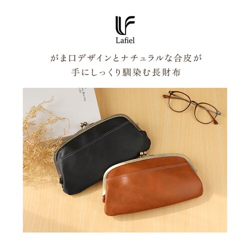 ���܌����z �����z �ʔ� ���܌� ���z ���܂������z ���܂��� ������ ���킢�� ���f�B�[�X ��e�� �J�[�h���� ���� ������� �V���v�� ��l ���킢�� �J�W���A�� �i�`������ �u�����h Lafie_1