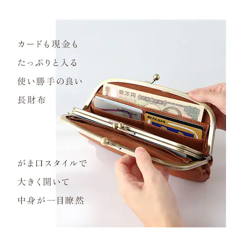 ���܌����z �����z �ʔ� ���܌� ���z ���܂������z ���܂��� ������ ���킢�� ���f�B�[�X ��e�� �J�[�h���� ���� ������� �V���v�� ��l ���킢�� �J�W���A�� �i�`������ �u�����h Lafie_2