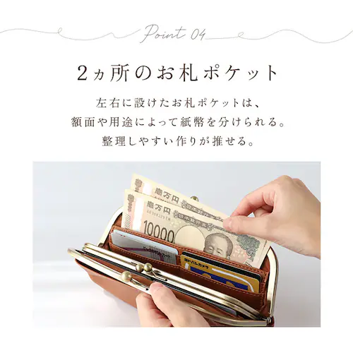 ���܌����z �����z �ʔ� ���܌� ���z ���܂������z ���܂��� ������ ���킢�� ���f�B�[�X ��e�� �J�[�h���� ���� ������� �V���v�� ��l ���킢�� �J�W���A�� �i�`������ �u�����h Lafie_7