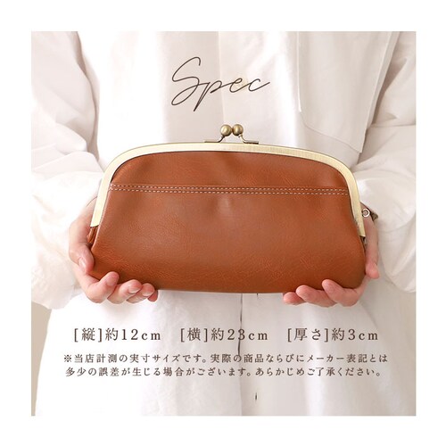 ���܌����z �����z �ʔ� ���܌� ���z ���܂������z ���܂��� ������ ���킢�� ���f�B�[�X ��e�� �J�[�h���� ���� ������� �V���v�� ��l ���킢�� �J�W���A�� �i�`������ �u�����h Lafie_12