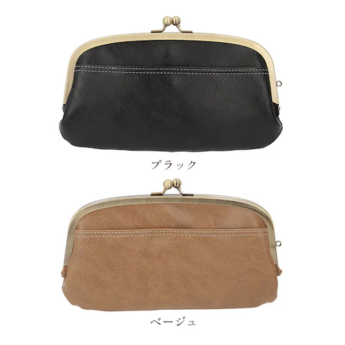 ���܌����z �����z �ʔ� ���܌� ���z ���܂������z ���܂��� ������ ���킢�� ���f�B�[�X ��e�� �J�[�h���� ���� ������� �V���v�� ��l ���킢�� �J�W���A�� �i�`������ �u�����h Lafie_13