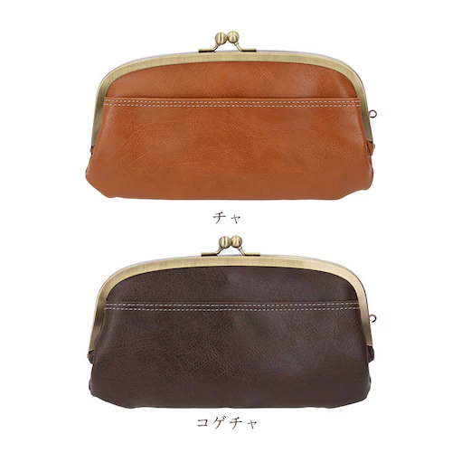 ���܌����z �����z �ʔ� ���܌� ���z ���܂������z ���܂��� ������ ���킢�� ���f�B�[�X ��e�� �J�[�h���� ���� ������� �V���v�� ��l ���킢�� �J�W���A�� �i�`������ �u�����h Lafie_14