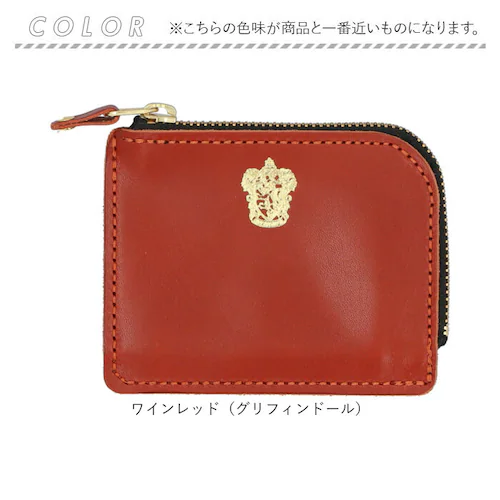 �n���[�|�b�^�[ �O�b�Y ���z F238222 �ʔ� ���{�� �Ȗ؃��U�[ ��܂���z �܂肽���ݍ��z �~�j���z �{�v ���K���ꂠ�� ���f�B�[�X ������� �Ȗ؃��U�[�~�j�E�H���b�g HarryPotte_10