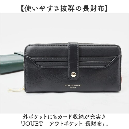 jouet �W���G�b�g ���z J7552 �ʔ� �A�E�g�|�P�b�g �����z ���E���h�t�@�X�i�[ ���f�B�[�X ���T�C�t ���� �t�F�C�N���U�[ ������� �R���p�N�g �T�C�t ���킢�� ���� ���� �����O�E�H_1