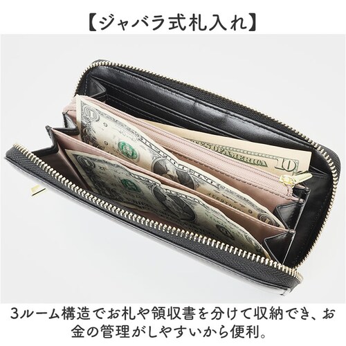 jouet �W���G�b�g ���z J7552 �ʔ� �A�E�g�|�P�b�g �����z ���E���h�t�@�X�i�[ ���f�B�[�X ���T�C�t ���� �t�F�C�N���U�[ ������� �R���p�N�g �T�C�t ���킢�� ���� ���� �����O�E�H_4