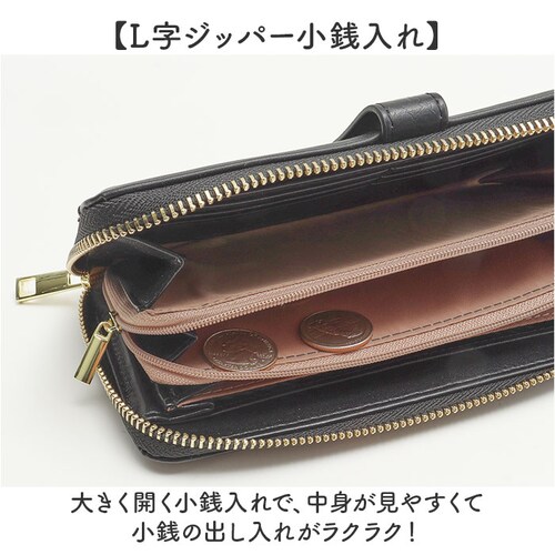 jouet �W���G�b�g ���z J7552 �ʔ� �A�E�g�|�P�b�g �����z ���E���h�t�@�X�i�[ ���f�B�[�X ���T�C�t ���� �t�F�C�N���U�[ ������� �R���p�N�g �T�C�t ���킢�� ���� ���� �����O�E�H_5