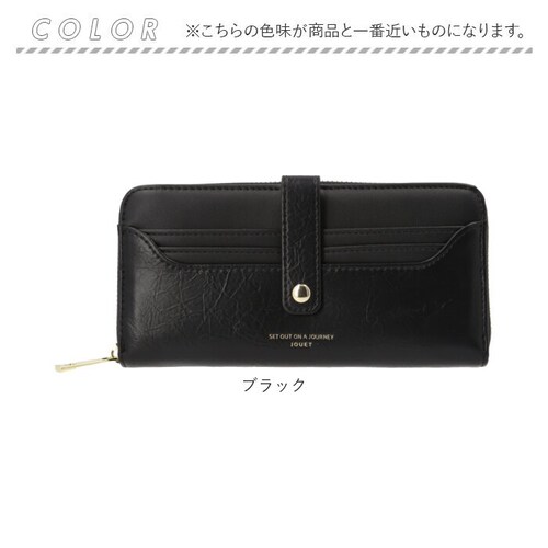 jouet �W���G�b�g ���z J7552 �ʔ� �A�E�g�|�P�b�g �����z ���E���h�t�@�X�i�[ ���f�B�[�X ���T�C�t ���� �t�F�C�N���U�[ ������� �R���p�N�g �T�C�t ���킢�� ���� ���� �����O�E�H_9